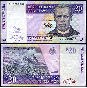 Малави 20 квача 2009 Джон Чилембве, озеро Малави, сбор чая Pick 52 d бумага 8564-49-4-2