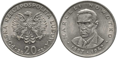 ПОЛЬША 20 ЗЛОТЫХ 1976 КРЕМНИЦА, МАРЦЕЛИЙ НОВОТКО KM 69 медно-никель 180-412