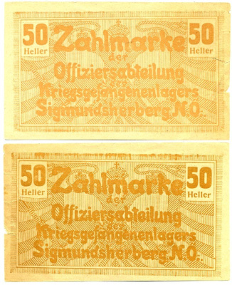 АВСТРИЯ 50 ГЕЛЛЕРОВ ND НОТГЕЛЬД, ОФИЦЕРСКИЙ ЛАГЕРЬ ВОЕННОПЛЕННЫХ ЗИГМУНДШЕРБЕРГ бумага 00-00