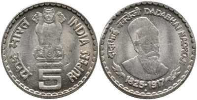 Индия 5 рупий 2003 Дадабхай Наороджи KM 308 медно-никель UNC 176-244