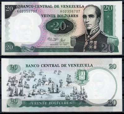 Венесуэла 20 боливаров 1987 200 лет со дня рождения генерала Рафаэля Урданета Pick 71 a  бумага  UNC (пресс) 447-65-2