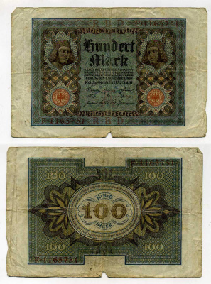 Германия 100 марок 1920 Бамбергский всадник, 7 цифр в номере Pick 69 a, Розенберг 67а  бумага 8619-33-1-2