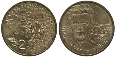Польша 2 злотых 2006 серия польские художники, Александр Герымский (1850-1901) KM 575 латунь 114-242