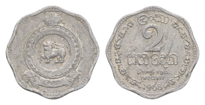 Цейлон 2 цента 1968 KM 128 алюминий 4632-623