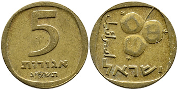 Израиль 5 агора 1973 JE5733 KM 25 алюминиевая бронза 4387-1035