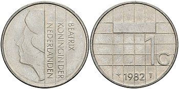 Нидерланды 1 гульден 1982 Беатрикс (1980-2013) KM 205 никель 94-716