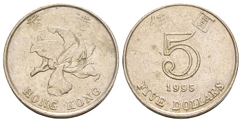 Гонконг 5 долларов 1995 KM 65 медно-никель 4629-713