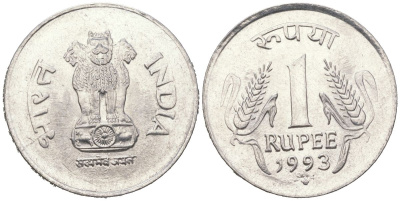 Индия 1 рупия 1993 монетный двор знак точка - Ноида KM 92.1 нержавеющая сталь 4364-4454