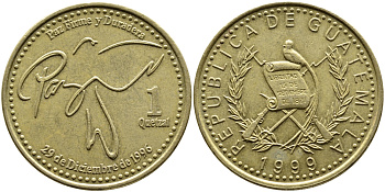Гватемала 1 кетсаль 1999 KM 284 латунь 4389-434