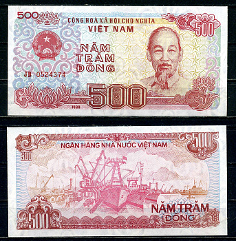 Вьетнам 500 донгов 1988 Хо Ши Мин, корабли, маленькая серия Pick 101 a бумага UNC (пресс) 2195-50-1-1