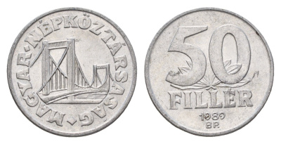 Венгрия 50 филлеров 1989 BP мост Елизаветы в Будапеште KM 574 алюминий 190-845