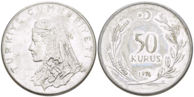 Турция 50 курушей 1976 Анатолийская невеста KM 899 нержавеющая сталь 4525-555