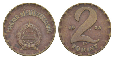 Венгрия 2 форинта 1974 KM 591 латунь 4633-412