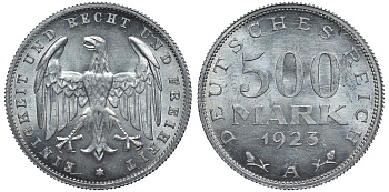 Германия 500 марок 1923 А KM 36, J.305 алюминий UNC 4587-536