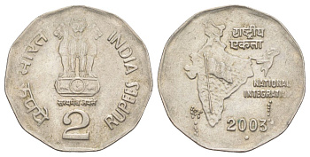 Индия 2 рупии 2003 Национальное объединение, Отметка монетного двора - точка - Ноида KM 121.3 нержавеющая сталь 4629-621