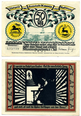 Рослау 50 пфеннигов 1921 1 Июля 1921, нотгельд, земля Саксония-Анхальт Grabowski 1136.1 бумага 2195-19-2-1