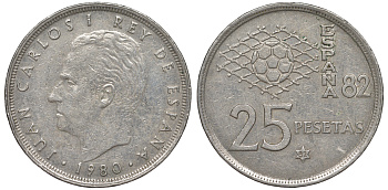 Испания 25 песет 1980 (82) чемпионат мира по футболу в Испании 1982 года, Хуан Карлос I (1975-) KM 818 медно-никель 45-734