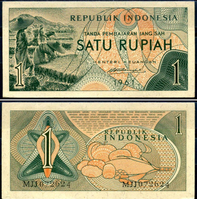 Индонезия 1 рупия 1961 урожай риса, серия MJJ072 Pick 78 бумага aUNC 7554-19-3-2