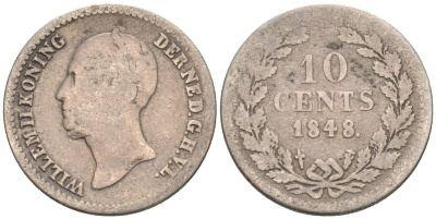 Нидерланды 10 центов 1848 Виллем II (1840-1849) KM 75 серебро 4576-819