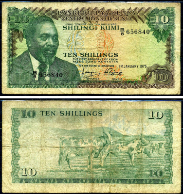 Кения 10 шиллингов 1975 Pick 12 a бумага 8590-28-3-1