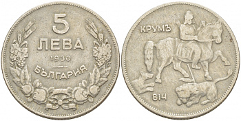 Болгария 5 левов 1930 Крум, хан болгар. Борис III (1918-1943) KM 39 медно-никель 4539-1152