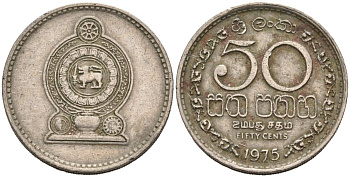 Шри-Ланка 50 центов 1975 KM 135.1 медно-никель 4566-945