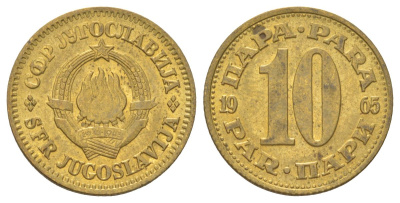 Югославия 10 пара 1965 KM 44 латунь aUNC 4627-943
