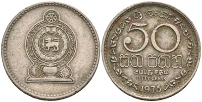 Шри-Ланка 50 центов 1975 KM 135.1 медно-никель 4566-945