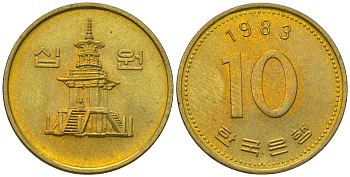 Южная Корея 10 вон 1983 пагода дворца Пул Гук KM 33.1 латунь  UNC  4187-1227