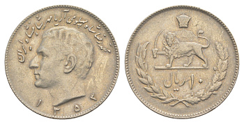 Иран 20 риалов 1974 SH 1353 KM 1181 медно-никель 4638-1032