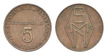Нидерланды жетон 5 центов 1947-1957 BOORDGELD - корабельные деньги, использовались на кораблях при вывозе эмигрантов, для предотвращения вывоза валюты бронза 4659-1134