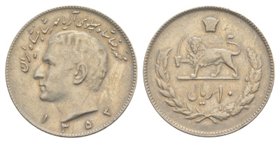 Иран 20 риалов 1974 SH 1353 KM 1181 медно-никель 4638-1032