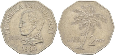 ФИЛИППИНЫ 2 ПИСО 1984 КОКОСОВАЯ ПАЛЬМА, АНДРЕС БОНИФАСИО KM 244 медно-никель 4542-845