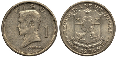Филиппины 1 писо 1974 Хосе Рицаль KM 203 медь никель цинк 118-1121