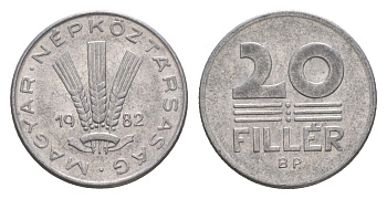 Венгрия 20 филлеров 1982 BP KM 573 алюминий 4658-567