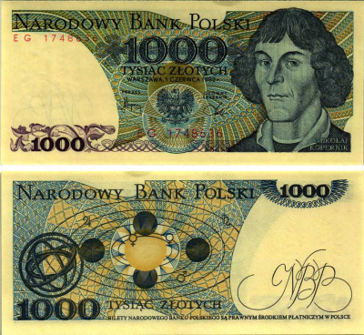 ПОЛЬША 1000 ЗЛОТЫХ 1982 1 ИЮНЯ 1982, НИКОЛАЙ КОПЕРНИК Pick 146c бумага аUNC 6352-28-3-2