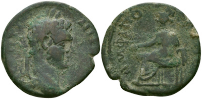 Римская Империя, Провинция Македония, Амфиполь AE 209 - 211 (?) Гета, бюст императора / богиня Тихе бронза 1100-5-81