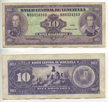 ВЕНЕСУЭЛА 10 БОЛИВАРОВ 1992 СЕРИЯ N, 8 ДЕКАБРЯ 1992, МОНУМЕНТ БИТВЕ ПРИ КАРАБОБО, ДВА ПОРТРЕТА БОЛИВАР И СУКРЕ Pick 61с бумага 445-41-3