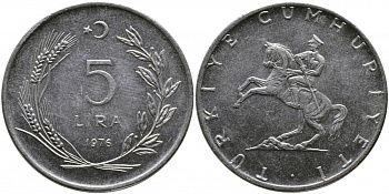 Турция 5 лир 1976 Кемаль Ататюрк KM 905 нержавеющая сталь 29-145