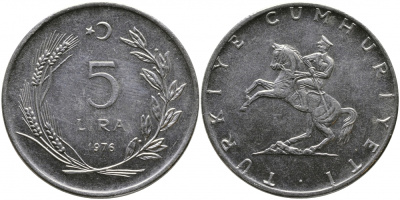 Турция 5 лир 1976 Кемаль Ататюрк KM 905 нержавеющая сталь 29-145