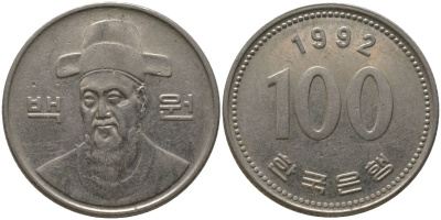 Южная Корея 100 вон 1992 Ли-Сунсин, корейский флотоводец KM 35.2 медно-никель 4187-914