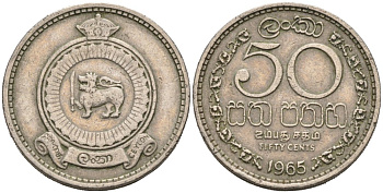 Цейлон 50 центов 1965 KM 132 медно-никель 4566-816