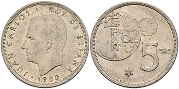 Испания 5 песет 1980 (82) Хуан Карлос I (1975 - 2014) KM 817 медно-никель 4155-814