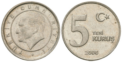 Турция 5 новых курушей 2006 KM 1165 медь цинк никель 4602-452