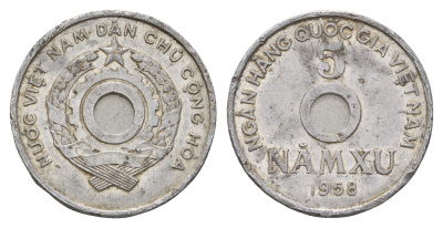 Северный Вьетнам 5 су 1958 KM 7 алюминий 4678-926