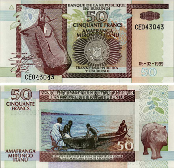 БУРУНДИ 50 ФРАНКОВ 1999 5 ФЕВРАЛЯ 1999, РЫБАК НА КАНОЭ, ГИПОПОТАМ Pick 36b бумага UNC (ПРЕСС) 8588-30-2-2
