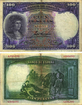 Испания 100 песет 1931 Гонсало Фернандес де Кордова, картина Касадо дель Алисаль Pick 83 бумага VF 7552-66-2-2