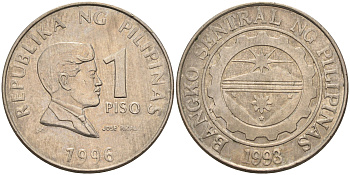 Филиппины 1 писо 1996 Хосе Рисаль KM 269 медно-никель    4595-1012