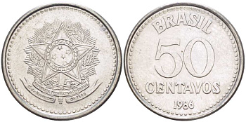 Бразилия 50 сентаво 1986 реформа 1986-1989 KM 604 нержавеющая сталь 217-1256