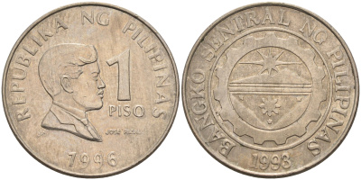 Филиппины 1 писо 1996 Хосе Рисаль KM 269 медно-никель    4595-1012